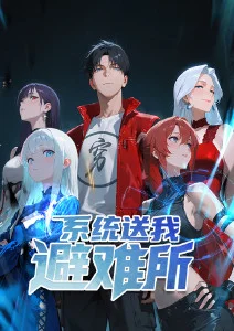 欧美科幻大片 蓝光无广告